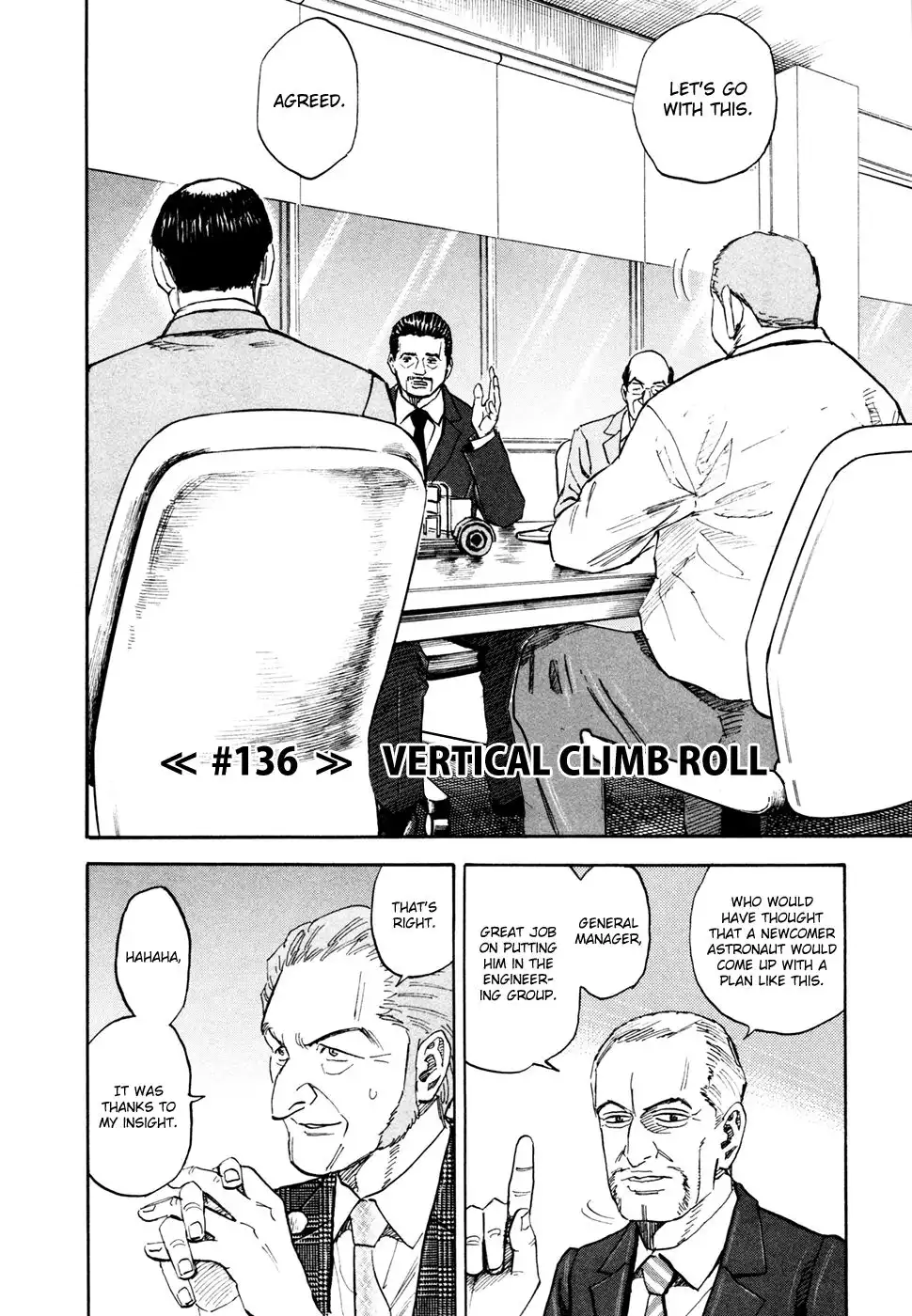 Uchuu Kyoudai Chapter 136 3